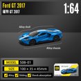 thumbnail image 3 of CCA 1:64 BMW M4 GT3 Aventador SVJ modelo colgante coche clásico modelo de coche estático aleación fundición a presión modelo de coche colección regalo juguete, 3 of 5