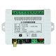 thumbnail image 4 of 433MHz Módulo receptor de relé de interruptor de control remoto inalámbrico universal 315/433 Mhz, 4 of 5