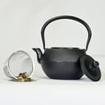 thumbnail image 6 of Primula Hammered 36 Oz. Cast Iron Teapot With Enameled Interior And Stainless Steel Loose Leaf Tea Infuser (Box) - Black, 6 of 11