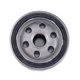 thumbnail image 5 of KN164 HF164 11427673541 Filtro de aceite Filtro Suministros para motocicletas como se muestra, como se muestra, 5 of 5