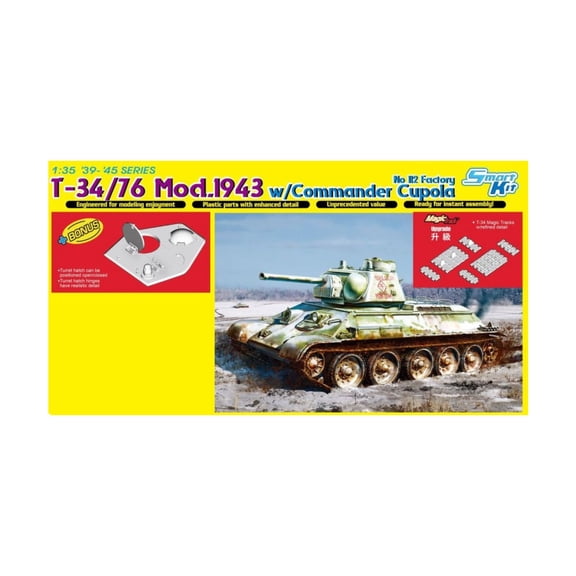 Dragon Models T-34/76 Mod.1943 Factory No. 112 w/Commander Cupola (Smart Kit) New