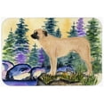 thumbnail image 1 of Carolines Treasures SS8012LCB Anatolian Shepherd Glass Cutting Board - Large, 1 of 1