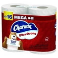 thumbnail image 4 of 2-Ply Septic Safe Ultra Strong Bathroom Tissue - White (8/Carton), 4 of 11