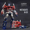 thumbnail image 1 of Figuras de acción de Transformers MetaGate, M-01 M01, enorme Fire OP Commander, serie Siege, Robot de juguete a pequeña escala Fivean unisex, 1 of 1
