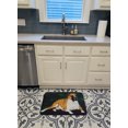thumbnail image 3 of Carolines Treasures AMB1064RUG Dempsey Boxer Tapis de Mousse à Mémoire Lavable en Machine, 3 of 4