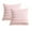 SyA-Pink, variant on Hxlamzoo Valentines Day Pillow Covers 18 ×18 Set of 2 Valentines Day Decoration Heart Embroidered Soft Plush Faux Fur Jacquard Throw Pillows Covers Decorative Pillow Covers for Couch, Bed