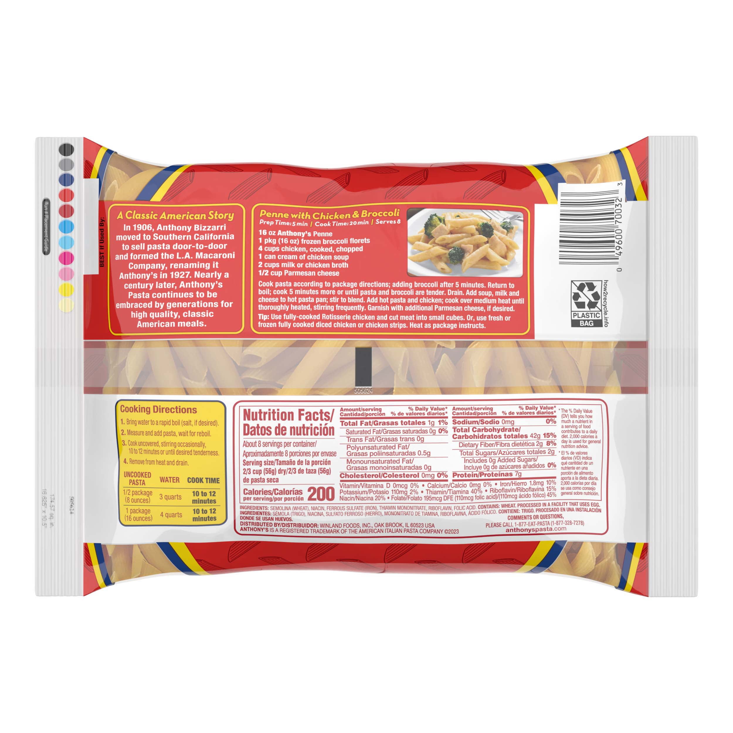 (4 pack) Anthony's 16 oz Penne Rigate