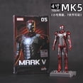 thumbnail image 5 of Nuevo y genuino juguete Zd Marvel Iron Man Avengers Mark2 modelo 1/10 figura de acción de anime colección modelo decoración de habitación juguete robot, 5 of 5