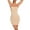Beige, variant on Strapless Shapewear for Women Full Slip shapewear dress Tummy Control slip for women under dress