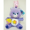 Harmony Bear 11.5 Sitting Bunny Care Bear, Bunny Care Bear By Care Bears