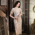 thumbnail image 3 of 2025 Retro Spring New Blue Lace Cheongsam Fairy Dress, 3 of 5