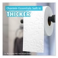thumbnail image 3 of Essentials Soft Bathroom Tissue, Septic Safe, 2-Ply, White, 352 Sheets/Roll, 30 Rolls/Carton | Bundle of 5 Cartons, 3 of 7