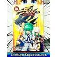 thumbnail image 2 of Yu-Gi-Oh! 5D's: Yu-Gi-Oh! 5D's, Vol. 4 (Series #4) (Paperback), 2 of 3