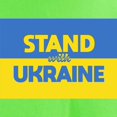 thumbnail image 3 of CafePress - Stand With Ukraine T Shirt - Light T-Shirt - CP, 3 of 4