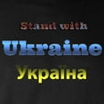 thumbnail image 3 of CafePress - Ukraine Long Sleeve T Shirt - Long Sleeve Dark T-Shirt, 3 of 4