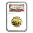 thumbnail image 3 of 2013 China 5-Coin Gold Panda Set MS-70 NGC (ER/FR), 3 of 4