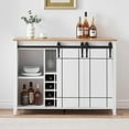 thumbnail image 6 of Wine Bar Cabinet,47" Farmhouse Coffee Bar Cabinet with Sliding Barn Door, Buffet Sideboard Cabinet with 16 Bottle Wine Rack for Dining, Living Room Dining Kitchen, Dark Rustic Oak, 6 of 7