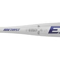 EASTON AMETHYST 11, Fastpitch Softball Bat, 29"/18oz