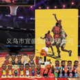 thumbnail image 2 of Calendario de Adviento Caja sorpresa de baloncesto Caja sorpresa de baloncesto de la NBA Caja sorpresa de estrellas Adornos Decoración del jardín del hogar Caja sorpresa Salón de la fama, 2 of 5