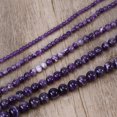 thumbnail image 2 of SHISUYAN 8MM Purple Crystal Beads DIY Handicraft Accessories for Jewelry Necklace Craft Making, 2 of 8