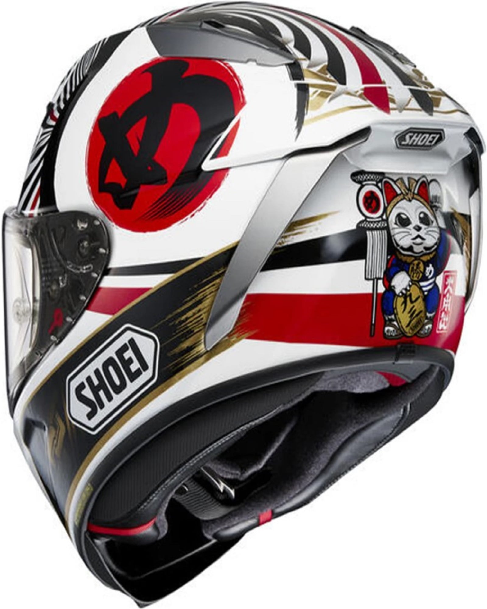 Shoei X-Fifteen Marquez Motegi 4 Helmet (Large, Red (TC-1