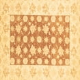 thumbnail image 1 of Ahgly Company Indoor Square Oriental Brown Traditional Area Rugs, 4' Square, 1 of 4