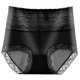 thumbnail image 2 of Gibobby Calzoncillos para mujer Ropa interior de encaje sexy para mujer Calzoncillos de completa de algodón de cintura alta(Negro,G), 2 of 3