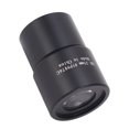 thumbnail image 1 of Ocular del telescopio, 0.965 pulgadas de telescopio ocular SR25 mm para observación nebulosa, 1 of 7