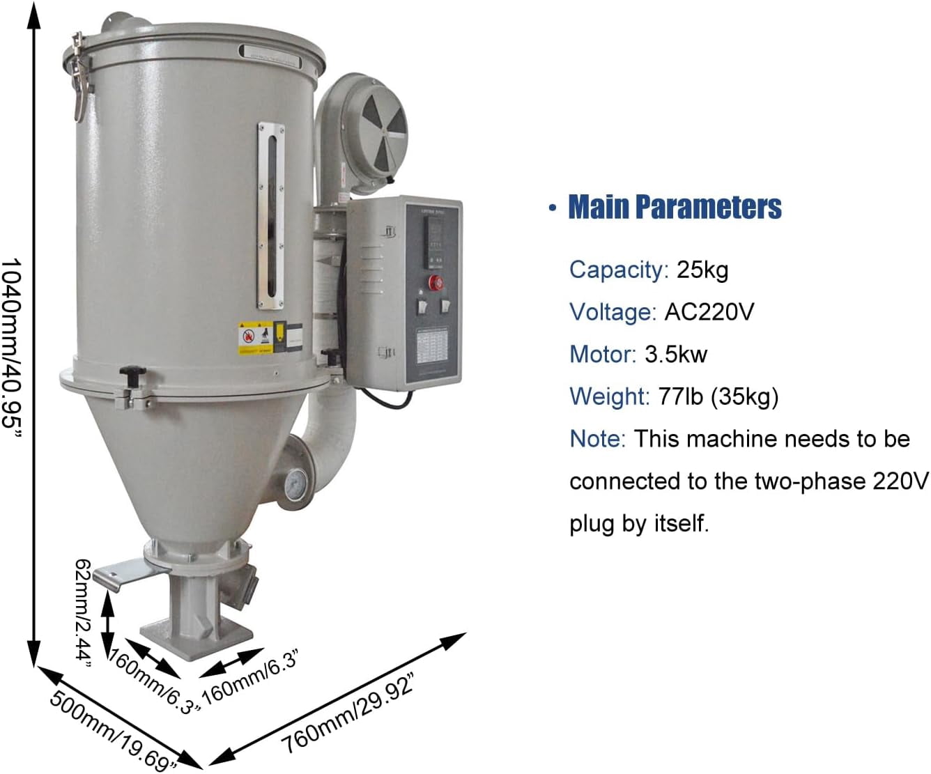 EQCOTWEA Plastic Dryer Plastic Dehumidifier Hopper Type 55lbs Capacity for PP PE ABS PVC 220V 25KG