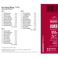 thumbnail image 2 of Baumann / Fueter / Laeubli / Mettraux - Swiss Piano Project - Music & Performance - CD, 2 of 2