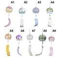 thumbnail image 3 of Greyghost Japanese Wind Chimes, Handmade Glass Wind Bells, Painted Pattern, Japanese Style Pendant, Hanging Garden Decoration, Romantic Gift, 3 of 4