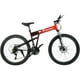 thumbnail image 4 of Bicicleta Plegable De Montaña Centurfit  R26 21 Vel Freno De Disco, 4 of 4
