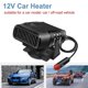 thumbnail image 5 of 24V Ventilador de refrigeración portátil 4 en 1 para calentador de coche, desempañador de parabrisas, 12v/24v, 5 of 5