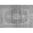 thumbnail image 1 of Ahgly Company Indoor Rectangle Persian Gray Traditional Area Rugs, 7' x 9', 1 of 1