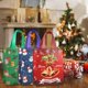 thumbnail image 4 of Bolsas de regalo de Navidad YANGTE, paquete de 24 bolsas pequeñas con asas, 4 of 6