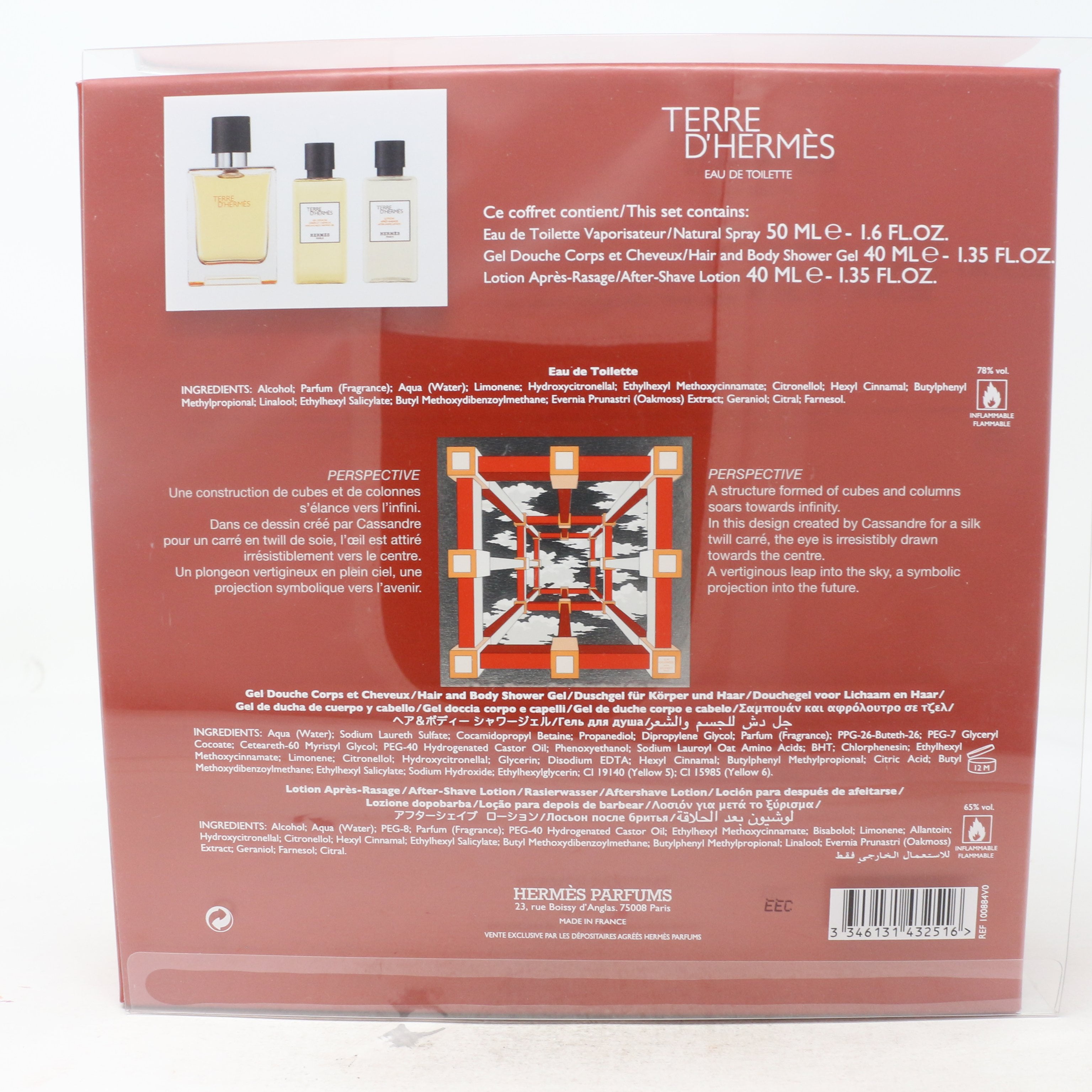 Terre d'Hermès Parfum gift set - 4.31 fl.oz