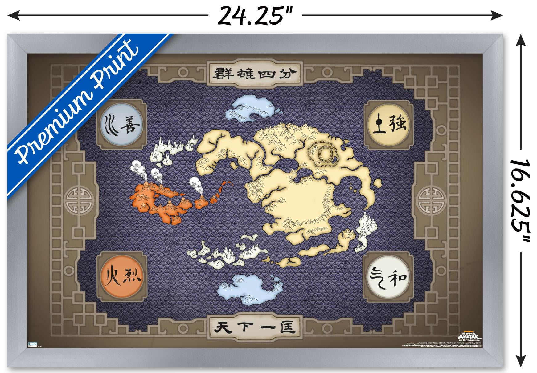 Avatar - Map Wall Poster, 14.725" x 22.375", Framed