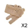 thumbnail image 1 of Bufanda de Cuello Suave Salvador Chal de Invierno Animal de Dibujos Animados 2 Piezas, 1 of 10