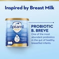 thumbnail image 5 of Aptamil First Infant Gold Milk 31.75 OZ, 5 of 8