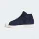 thumbnail image 3 of MEN'S Ad-id-as PRO MODEL "NEW YORK" RETRO FV4497 LEGEND INK (NAVY) / WHITE SZ 7, 3 of 6