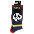 thumbnail image 3 of Dragon Ball Z Goku Symbol Casual Crew Socks for Men, 3 of 4