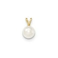 thumbnail image 1 of 14k Gold 7-8mm Round White Saltwater Akoya Cultured Pearl Pendant, 1 of 2