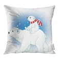 thumbnail image 1 of RYLABLUE Cartoon Polar Bear Mom and Baby Riding on Her Back White Winter Throw Pillowcase Cushion Case Cover, 1 of 1