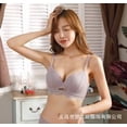 thumbnail image 2 of Conjunto de bragas de sujetador sexy para mujer, ropa interior push-up ondulada hueca, bragas de lencería transpirable, conjunto de ropa interior, gris, 36 / 80B Vogacara AP001165-06B, 2 of 7