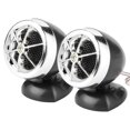 thumbnail image 1 of Mini Tweeter, Dome Loudspeaker Light Weight 12V 1200W  For Car Audio System Silver,Black, 1 of 8