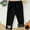 Black, variant on Juslio Boys Pants Toddler Kids Cute Bowknot Warm Trousers Corduroy Leggings Black