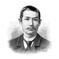 thumbnail image 2 of Sun Yat-Sen. Nchinese Statesman And Revolutionary Leader. Line Engraving 1896. Poster Print by, 2 of 2