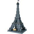 thumbnail image 3 of Bloc Dragon - Tour Eiffel de Paris, 3 of 3