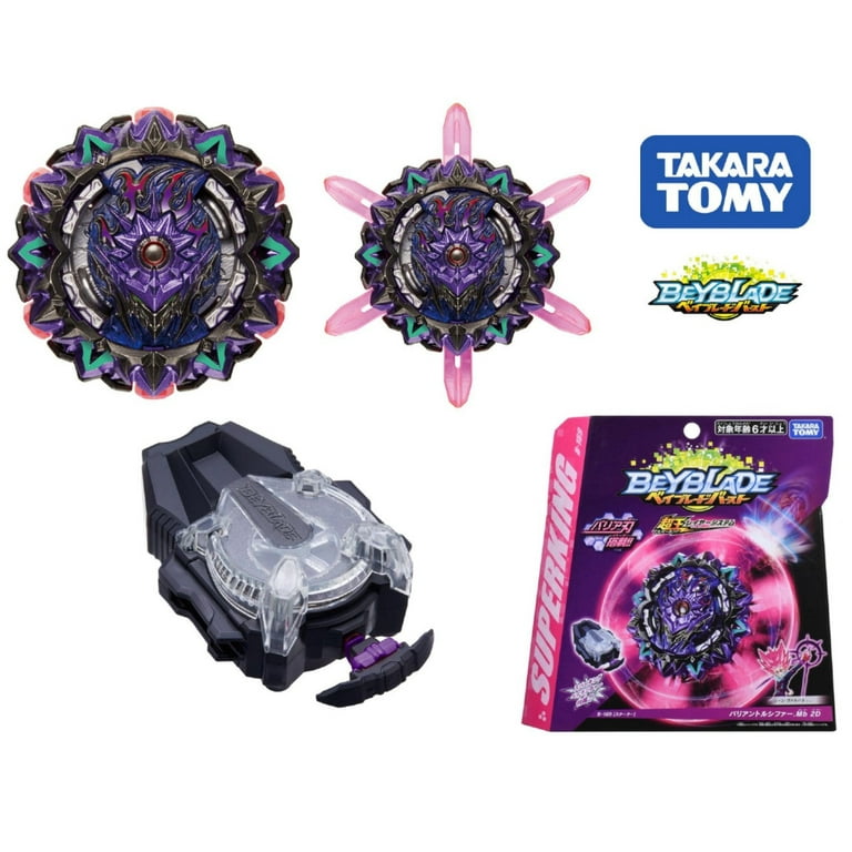 Takara Tomy Beyblade Superking B-169 Variant Lucifer Mobius 2D Starter Set - Walmart.com