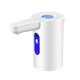 thumbnail image 1 of Dispensador De Agua Automático, Bomba Eléctrica De Agua De Barril Pequeño, Dispensador De Bebidas Usb, Bomba De Bebida Segura Portátil Para Bebidas De Agua Inevent HA027535-01, 1 of 6